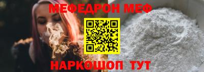 кокаин Изобильный