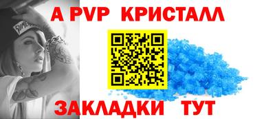кокаин Изобильный