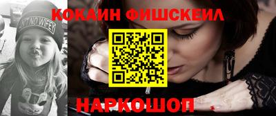 мяу мяу мука Ирбит