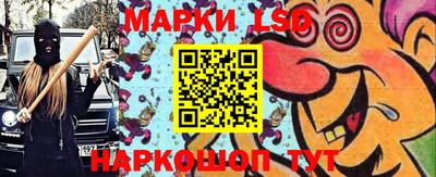кокаин Изобильный