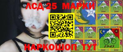 дживик Ипатово