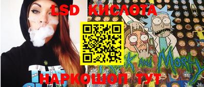 дживик Ипатово