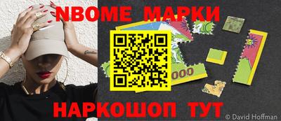 кокаин Изобильный