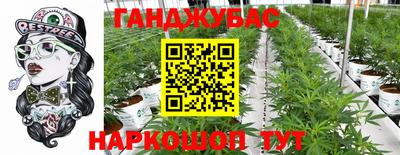 дживик Ипатово