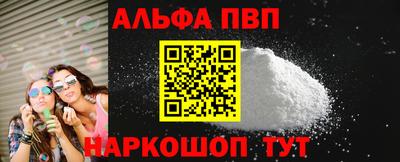 дживик Ипатово