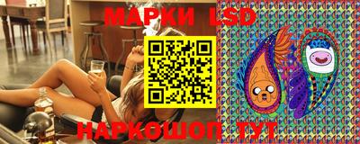 дживик Ипатово