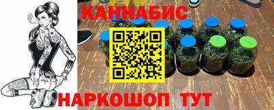 дживик Ипатово