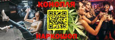 кокаин Изобильный