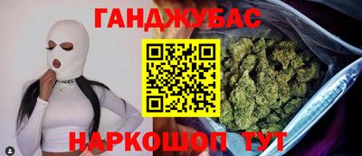 кокаин Изобильный