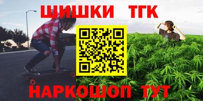 кокаин Изобильный