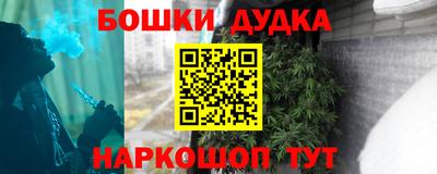 дживик Ипатово