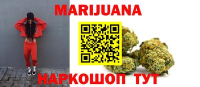 кокаин Изобильный