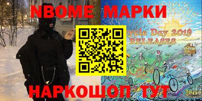 мяу мяу мука Ирбит
