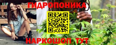 кокаин Изобильный