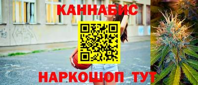 мяу мяу мука Ирбит