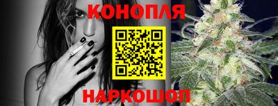 дживик Ипатово