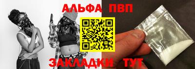 мяу мяу мука Ирбит