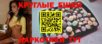мяу мяу мука Ирбит