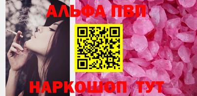 мяу мяу мука Ирбит