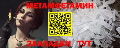 кокаин Изобильный