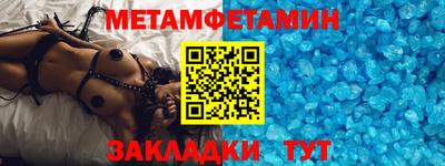 кокаин Изобильный
