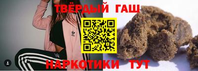дживик Ипатово