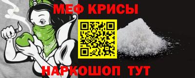 дживик Ипатово