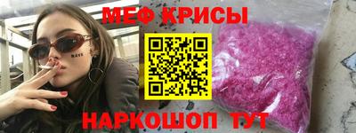 кокаин Изобильный
